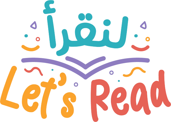 لنقرأ Let's Read